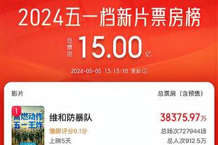 万博在哪里下载app截图1