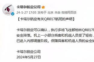 德转预测法国队欧洲杯首发：姆巴佩领衔巴黎3将，科曼萨利巴在列